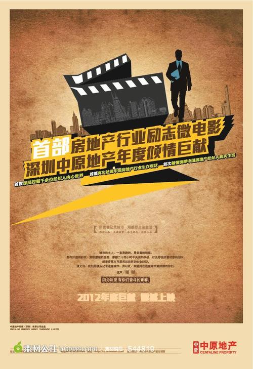 美国Diploma in Marketing